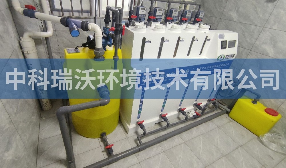 安徽省某病理诊断中心有限公司实验室污水处理设备-实验室污水处理设备