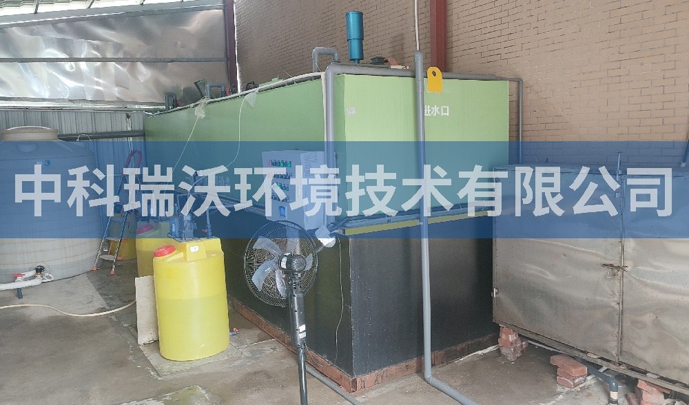 湖南省益阳市赫山区血液透析中心一体化污水处理设备-一体化污水处理设备