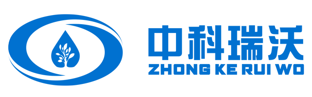 https://www.zhongkewushui.com