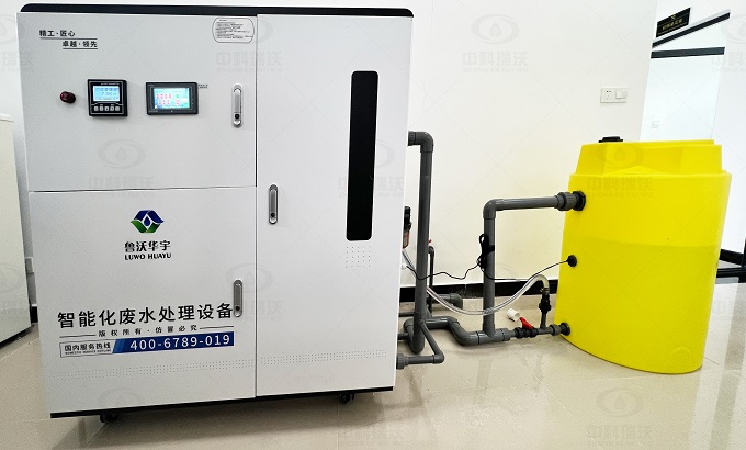 云南昆明综合保税区实验室废水处理设备安装案例-实验室废水处理设备