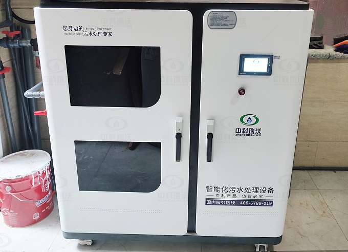 可恩口腔诊所小型医疗污水处理设备-医疗污水处理设备