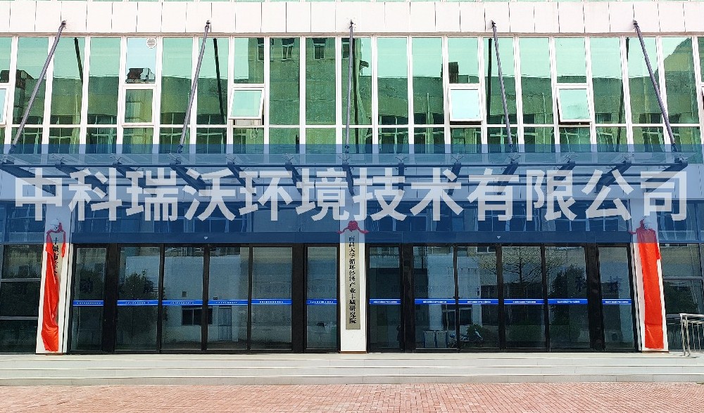 丰城市高层次人才产业园地上式一体化污水处理设备-一体化污水处理设备