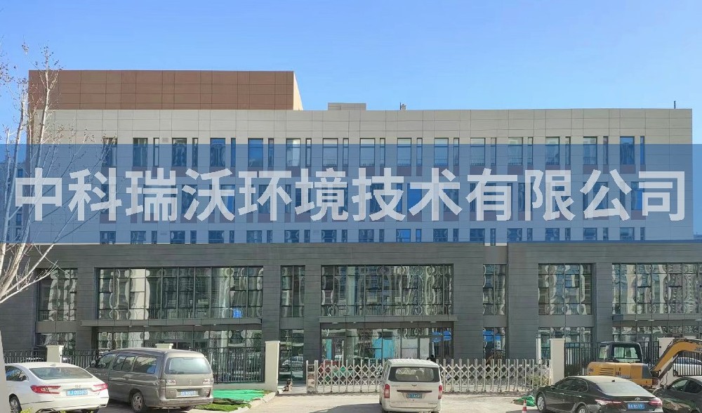 济南创瀚商贸有限责任公司一体化污水处理设备-一体化污水处理设备