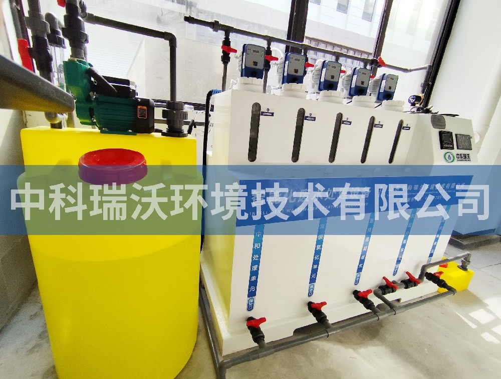 上海市某光电科技产业园实验室污水处理设备