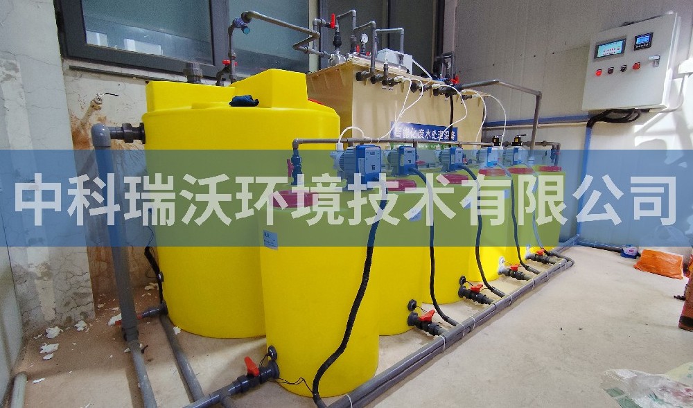 天津市某机械制造有限公司实验室污水处理设备