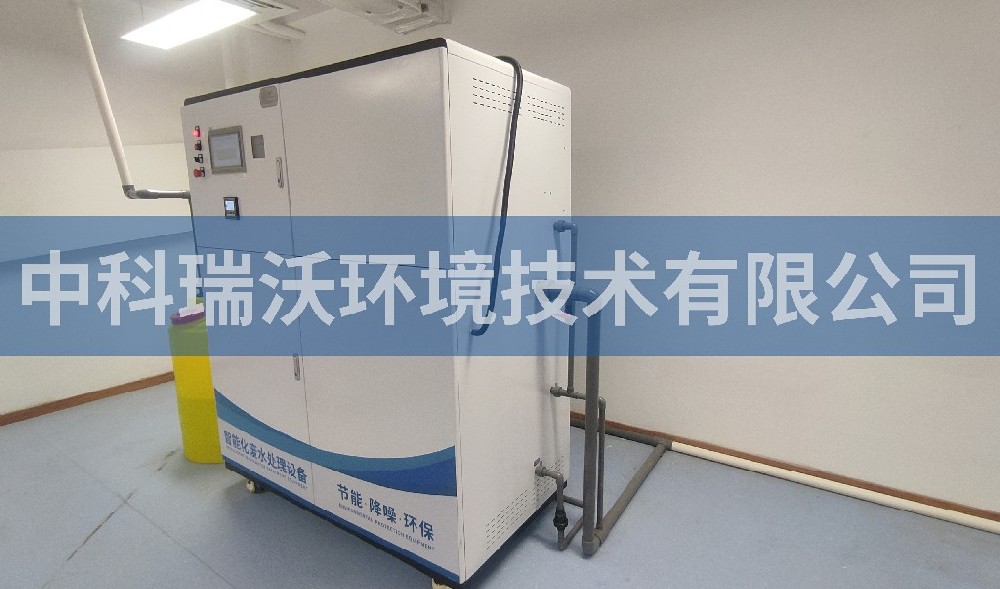 江苏省泰州市某实验中学实验室污水处理设备