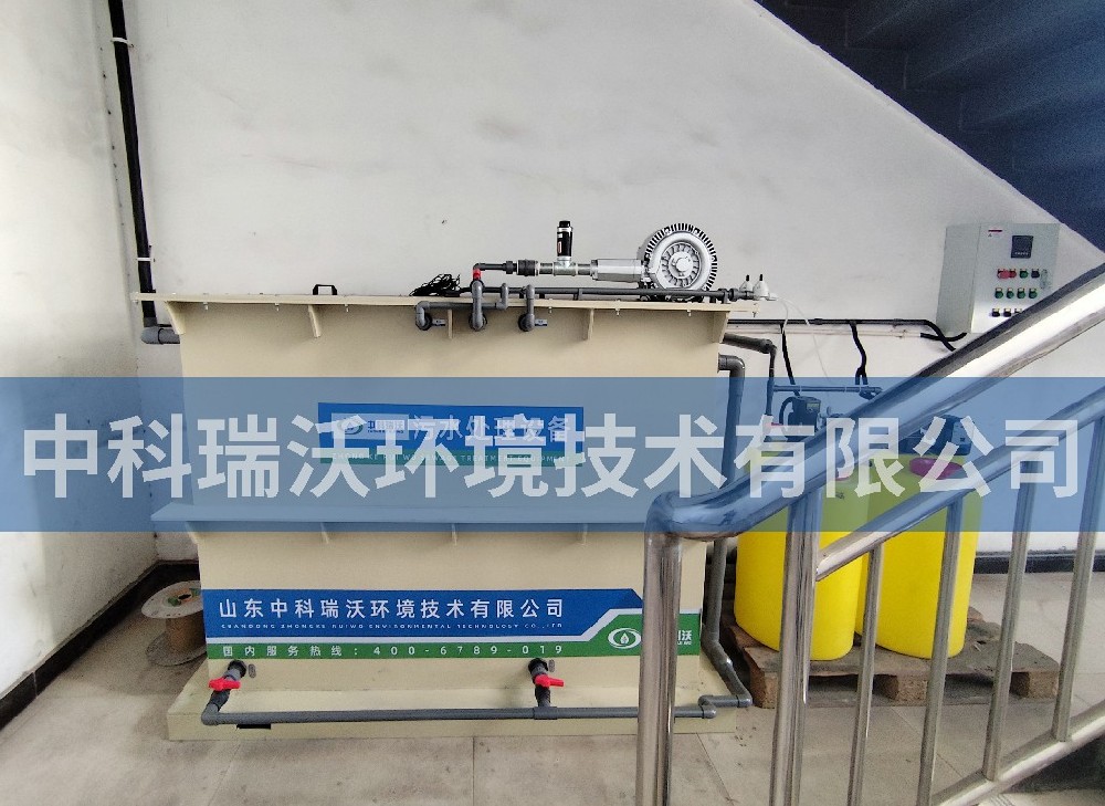 宁夏回族自治区某电子科技有限公司实验室污水处理设备