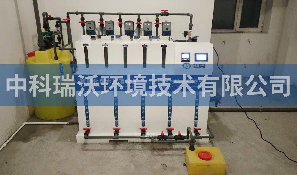 黑龙江省哈尔滨市某实验室污水处理设备
