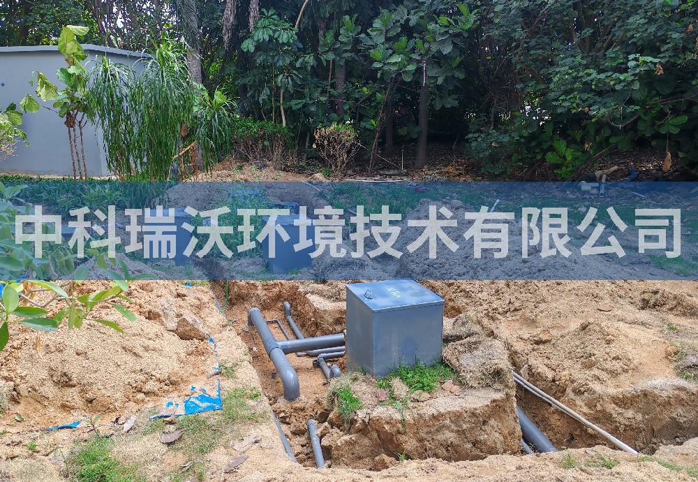 一体化.jpg