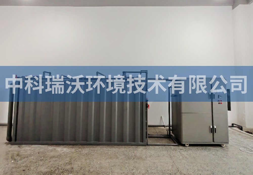 山东省淄博市某材料有限公司定制实验室污水处理设备